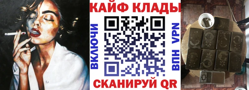 Наркотические вещества Юхнов СК  МАРИХУАНА  hydra онион  Псилоцибиновые грибы  КОКАИН  ГАШИШ  Меф мяу мяу 