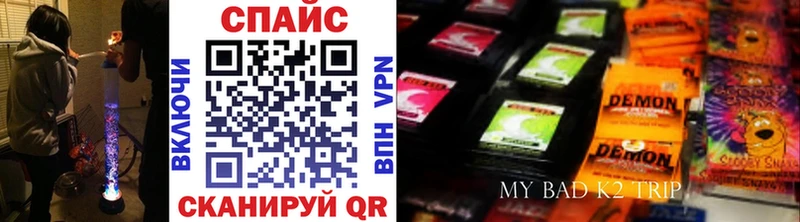 БУТИРАТ бутик  Юхнов 