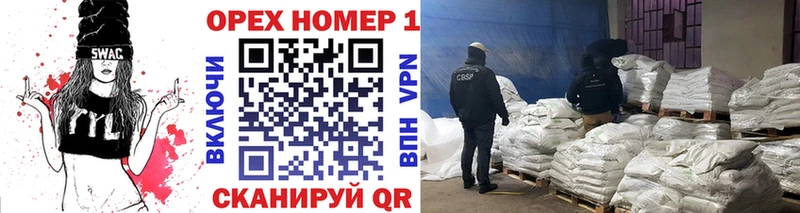 Кокаин 98%  нарко площадка как зайти  Юхнов 