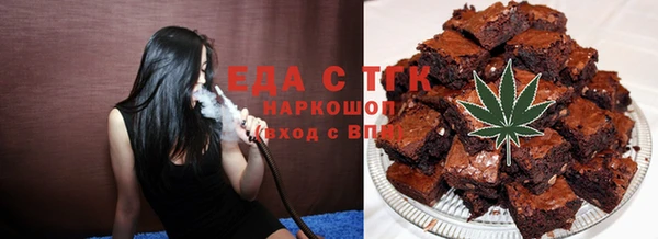 марихуана Алзамай