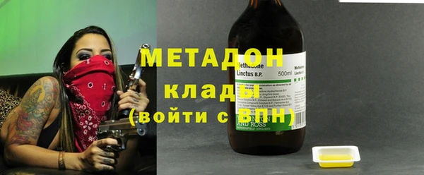 меф Алексин