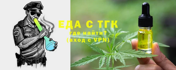 меф VHQ Абдулино