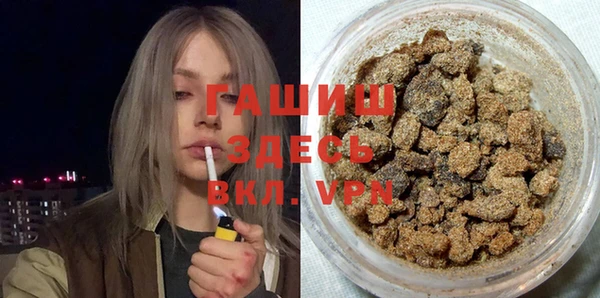 mdpv Армянск