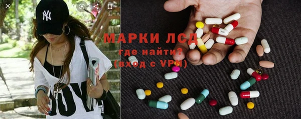 mdpv Армянск