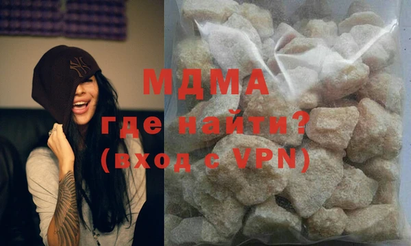 меф VHQ Абдулино