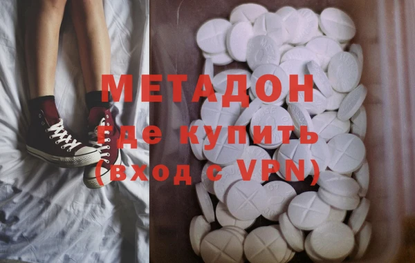 MESCALINE Аркадак