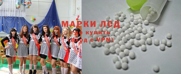 экстази Абинск