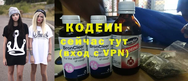 меф VHQ Абдулино