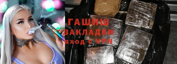 MESCALINE Аркадак