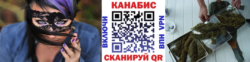 Бошки марихуана OG Kush  закладки  Юхнов 